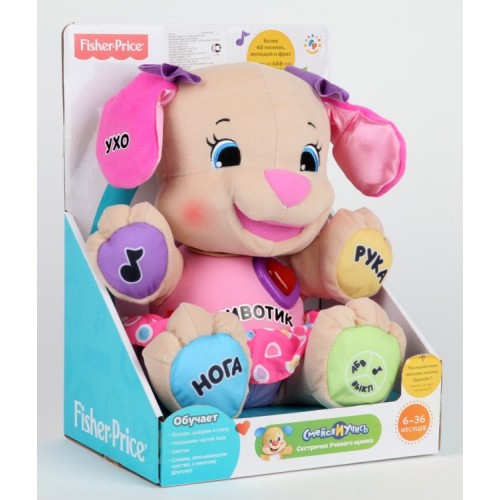 Сестричка ученого щенка Fisher Price Сестричка ученого щенка Fisher Price